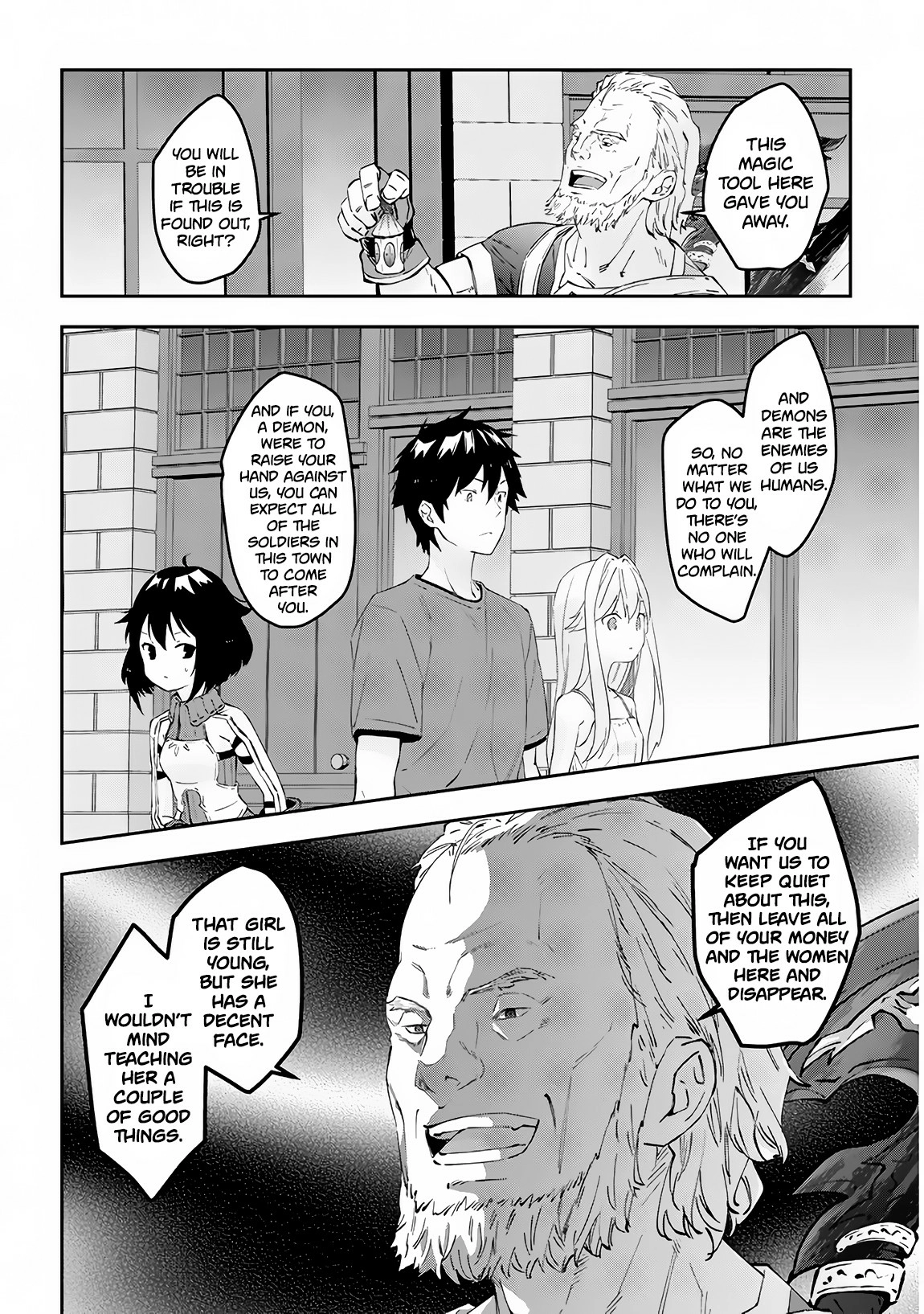 Maou ni Natta node, Dungeon Tsukutte Jingai Musume to Honobono suru – Chapter 19 – Page 17