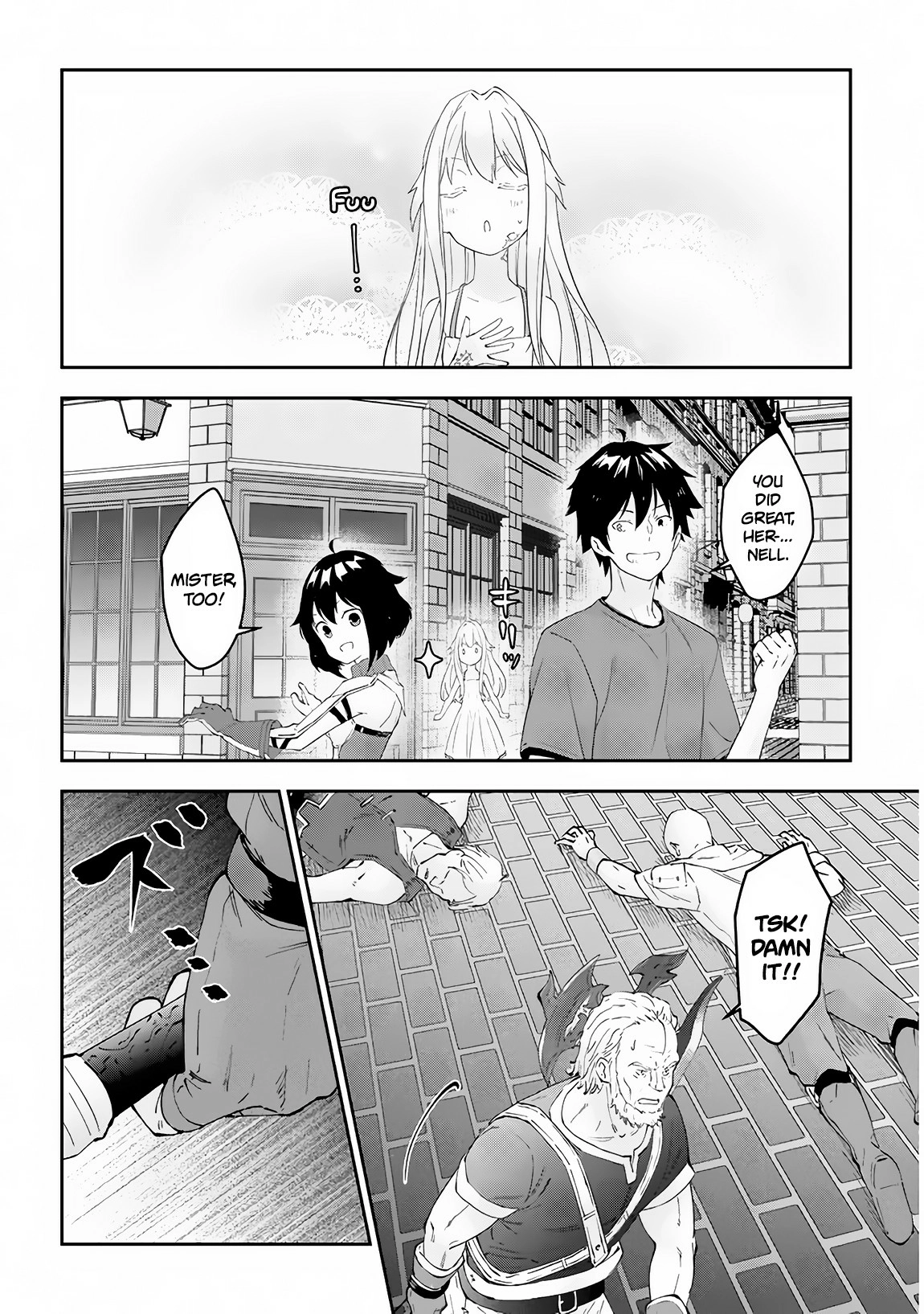 Maou ni Natta node, Dungeon Tsukutte Jingai Musume to Honobono suru – Chapter 19 – Page 21