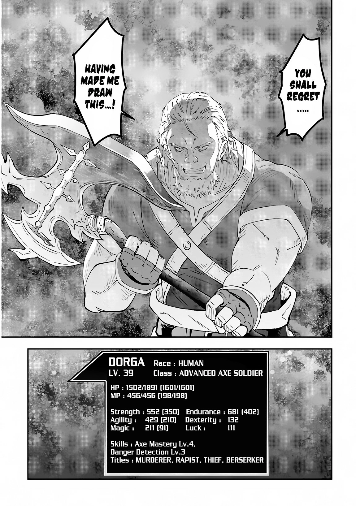 Maou ni Natta node, Dungeon Tsukutte Jingai Musume to Honobono suru – Chapter 19 – Page 22