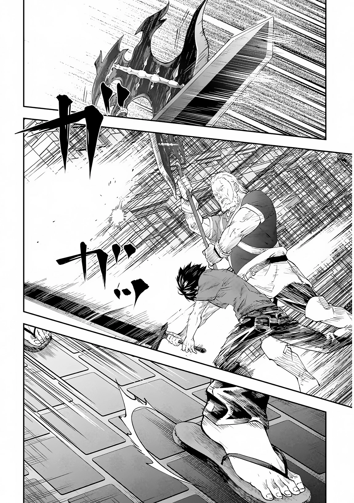 Maou ni Natta node, Dungeon Tsukutte Jingai Musume to Honobono suru – Chapter 20 – Page 7