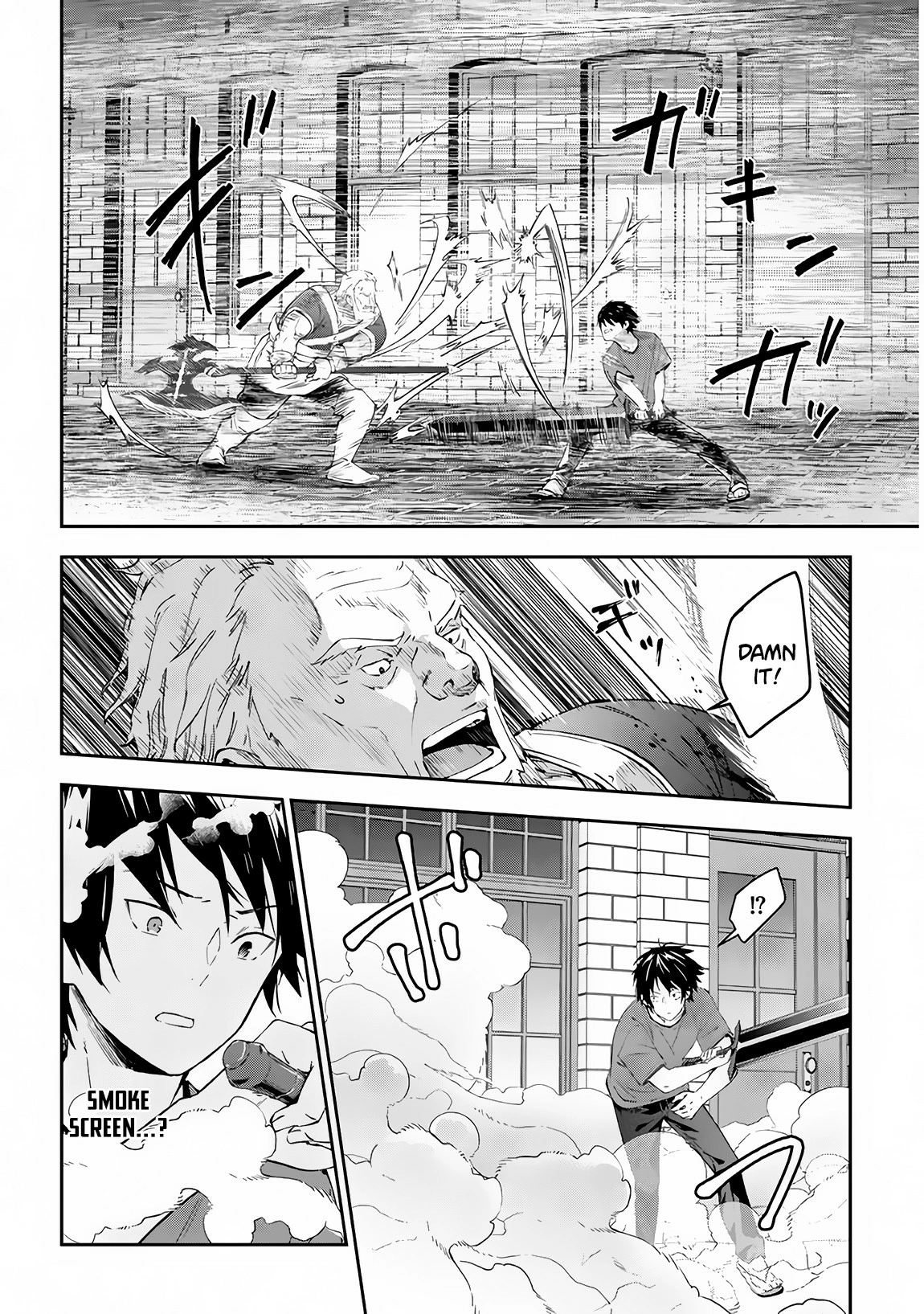 Maou ni Natta node, Dungeon Tsukutte Jingai Musume to Honobono suru – Chapter 20 – Page 9