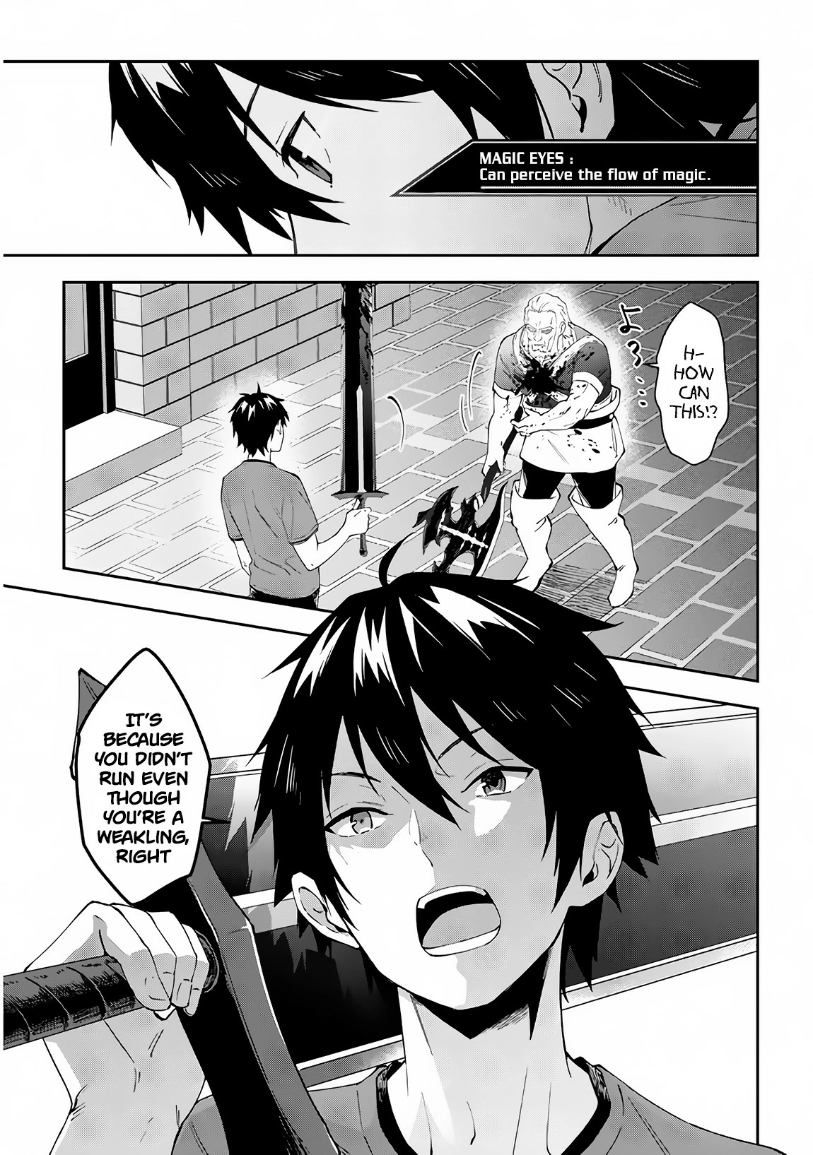 Maou ni Natta node, Dungeon Tsukutte Jingai Musume to Honobono suru – Chapter 20 – Page 12