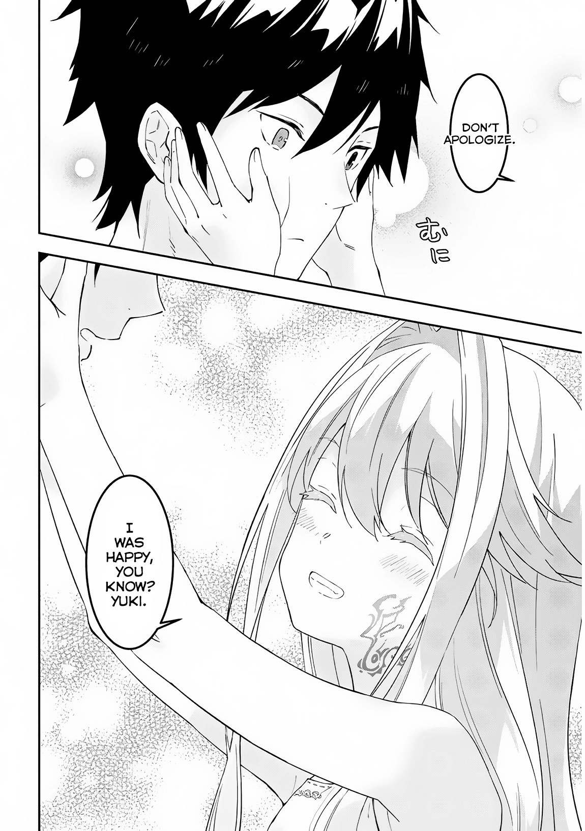 Maou ni Natta node, Dungeon Tsukutte Jingai Musume to Honobono suru – Chapter 20 – Page 21