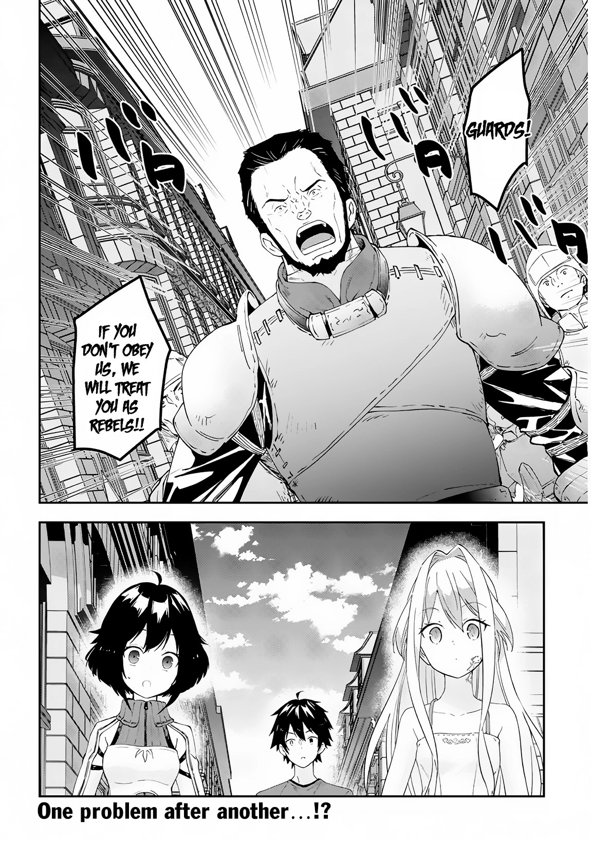 Maou ni Natta node, Dungeon Tsukutte Jingai Musume to Honobono suru – Chapter 20 – Page 23