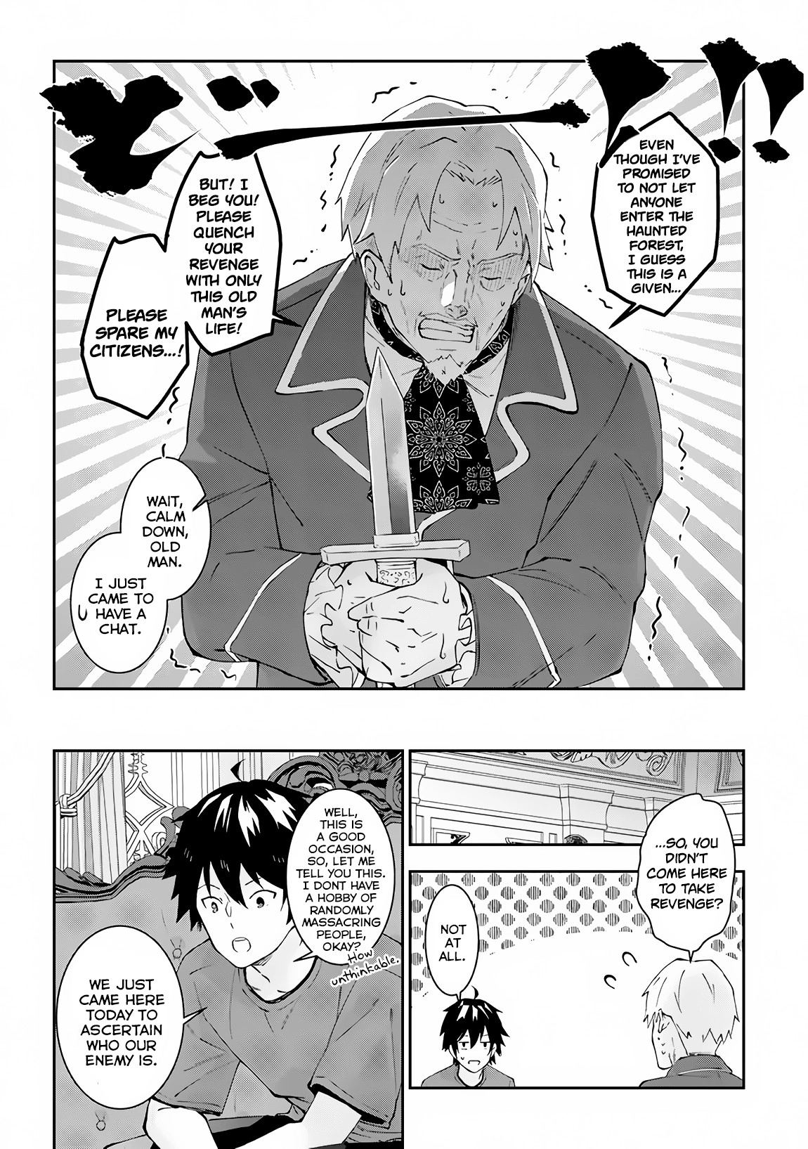 Maou ni Natta node, Dungeon Tsukutte Jingai Musume to Honobono suru – Chapter 21 – Page 7