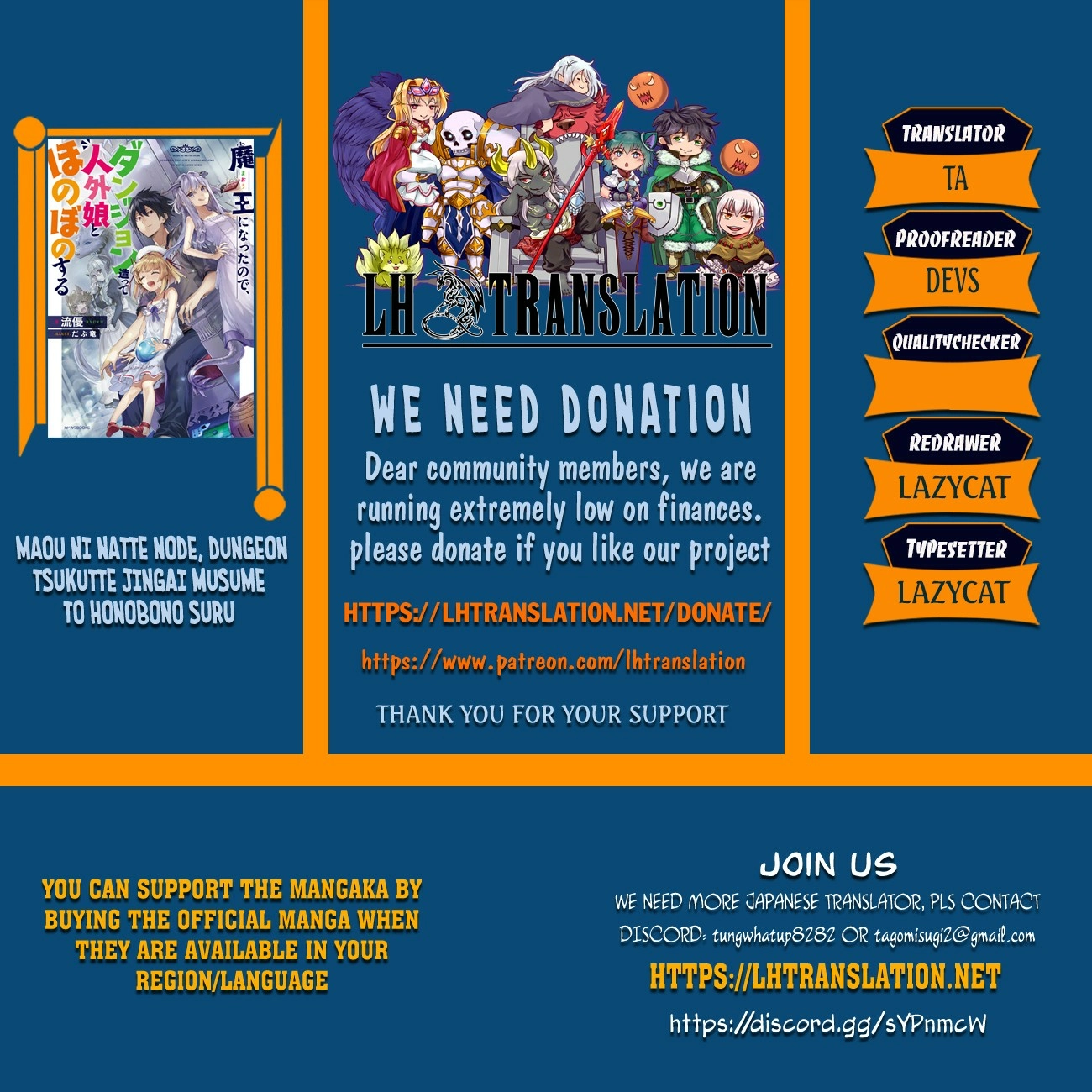 Maou ni Natta node, Dungeon Tsukutte Jingai Musume to Honobono suru – Chapter 22 – Page 1