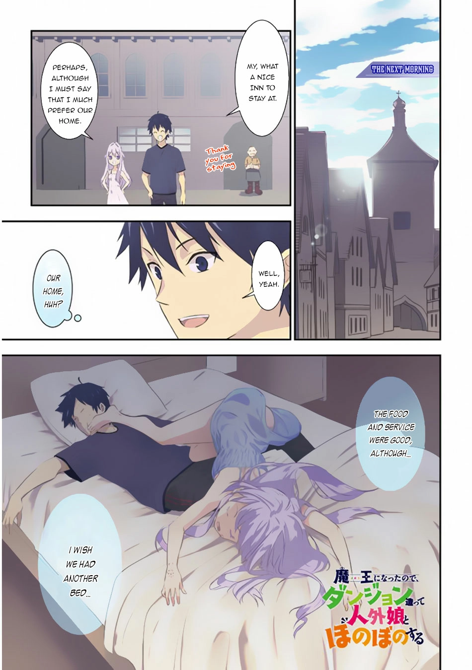 Maou ni Natta node, Dungeon Tsukutte Jingai Musume to Honobono suru – Chapter 22 – Page 2