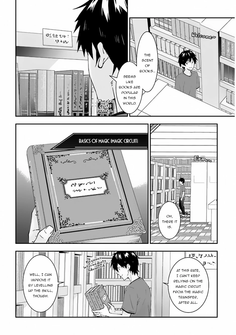 Maou ni Natta node, Dungeon Tsukutte Jingai Musume to Honobono suru – Chapter 22 – Page 17