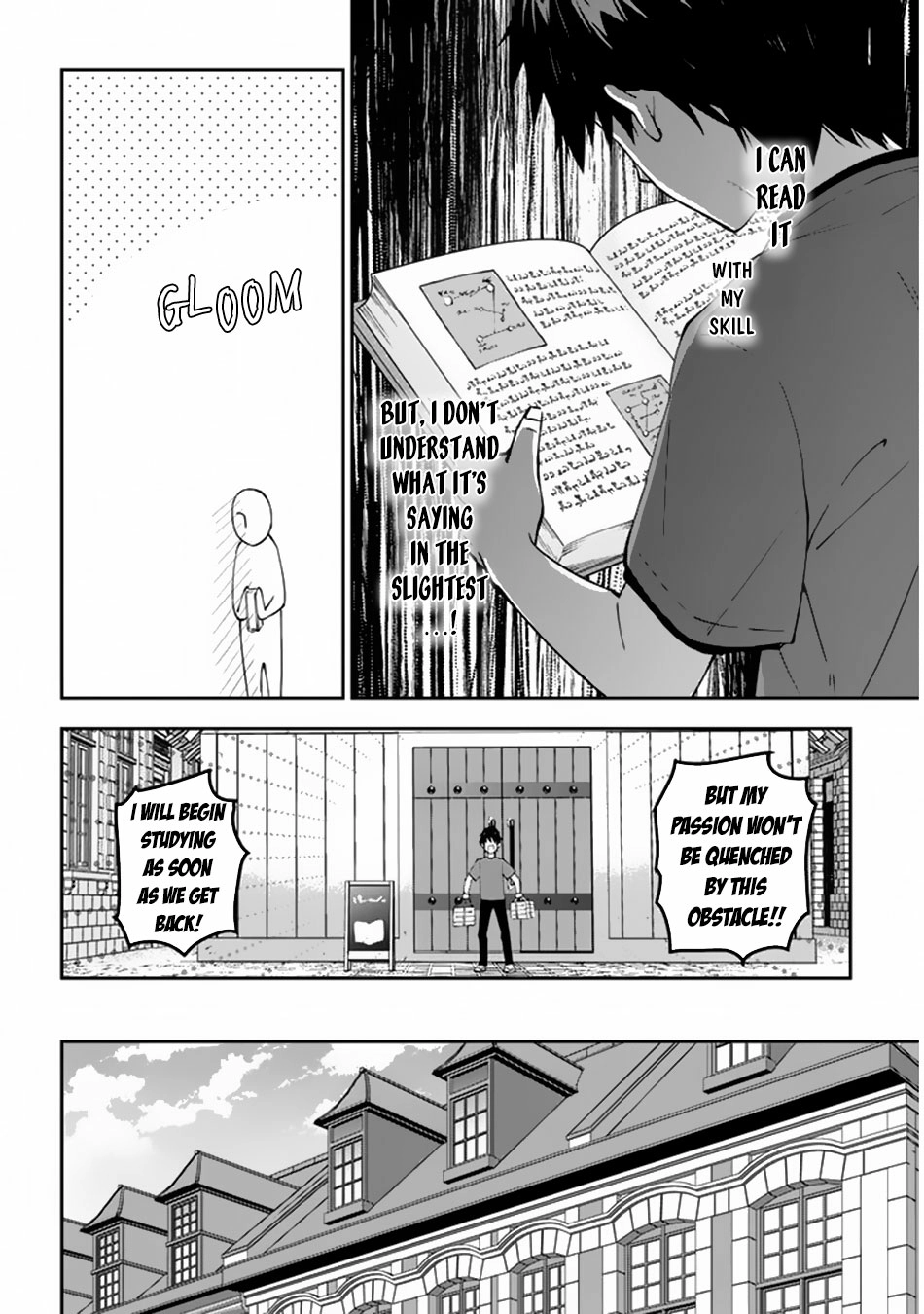 Maou ni Natta node, Dungeon Tsukutte Jingai Musume to Honobono suru – Chapter 22 – Page 19