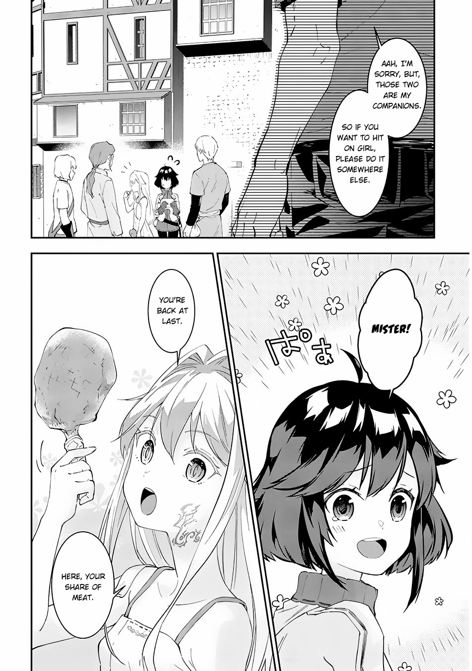 Maou ni Natta node, Dungeon Tsukutte Jingai Musume to Honobono suru – Chapter 23.1 – Page 3