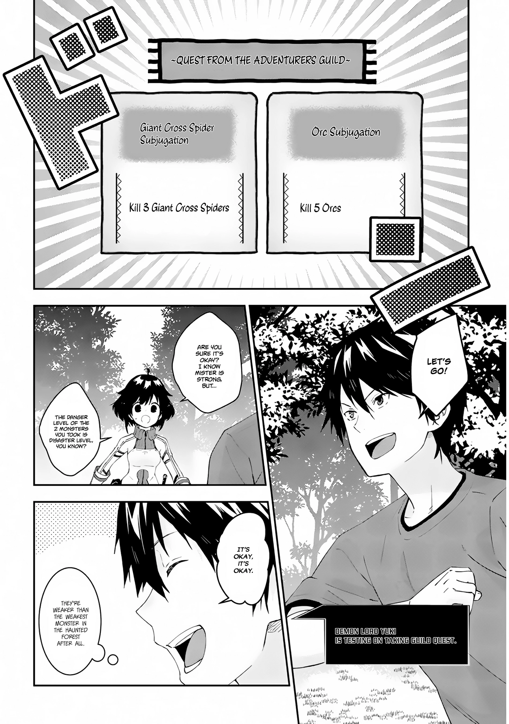 Maou ni Natta node, Dungeon Tsukutte Jingai Musume to Honobono suru – Chapter 23.2 – Page 3