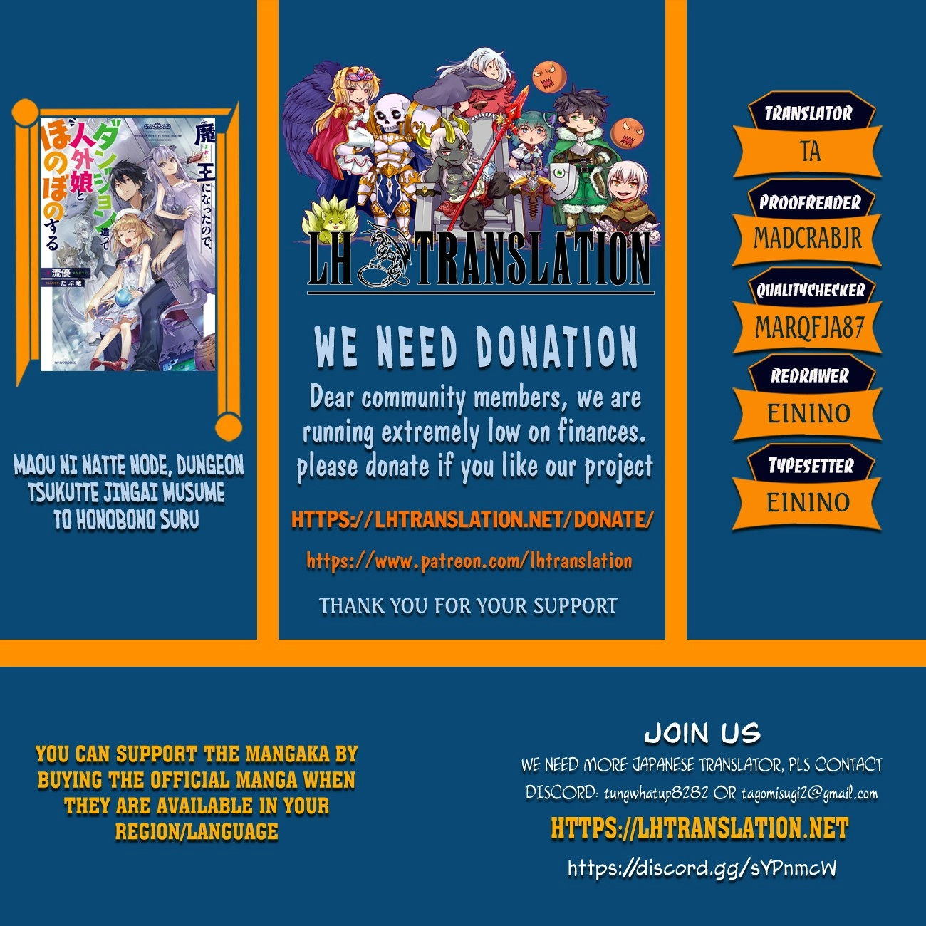 Maou ni Natta node, Dungeon Tsukutte Jingai Musume to Honobono suru – Chapter 24 – Page 1