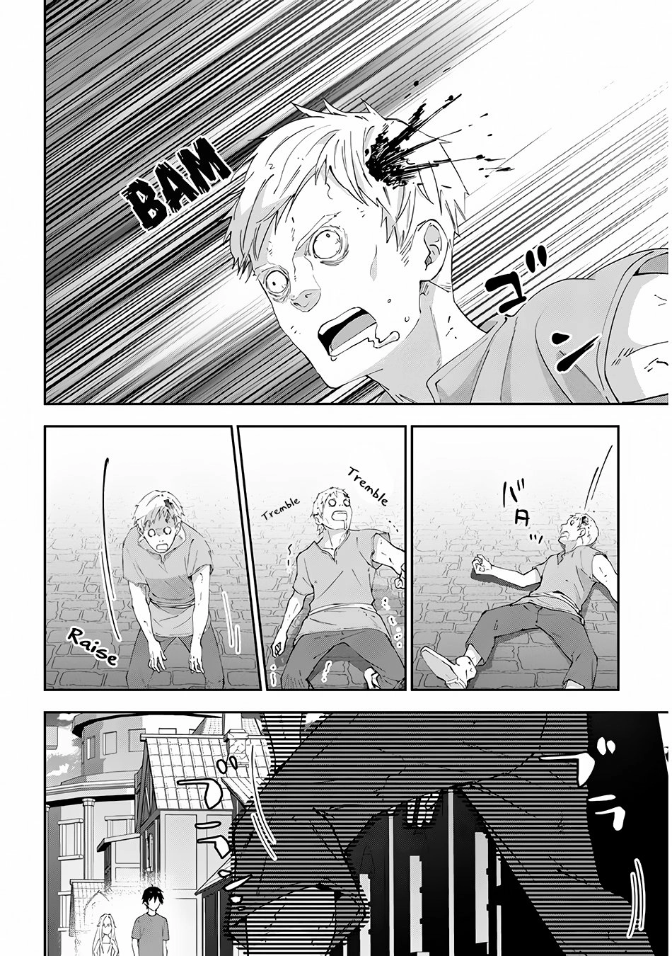 Maou ni Natta node, Dungeon Tsukutte Jingai Musume to Honobono suru – Chapter 24 – Page 9