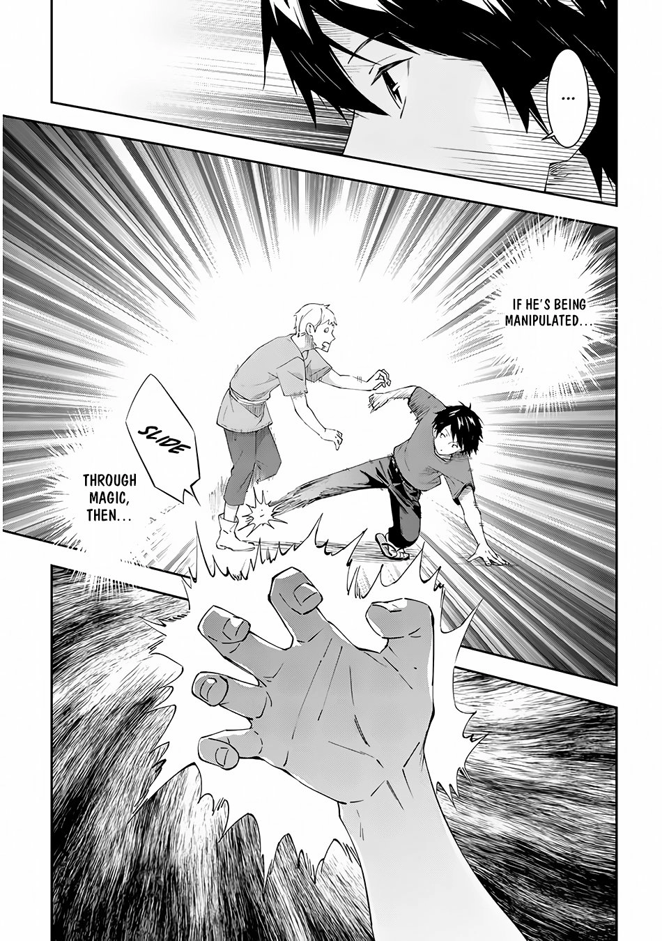 Maou ni Natta node, Dungeon Tsukutte Jingai Musume to Honobono suru – Chapter 24 – Page 12