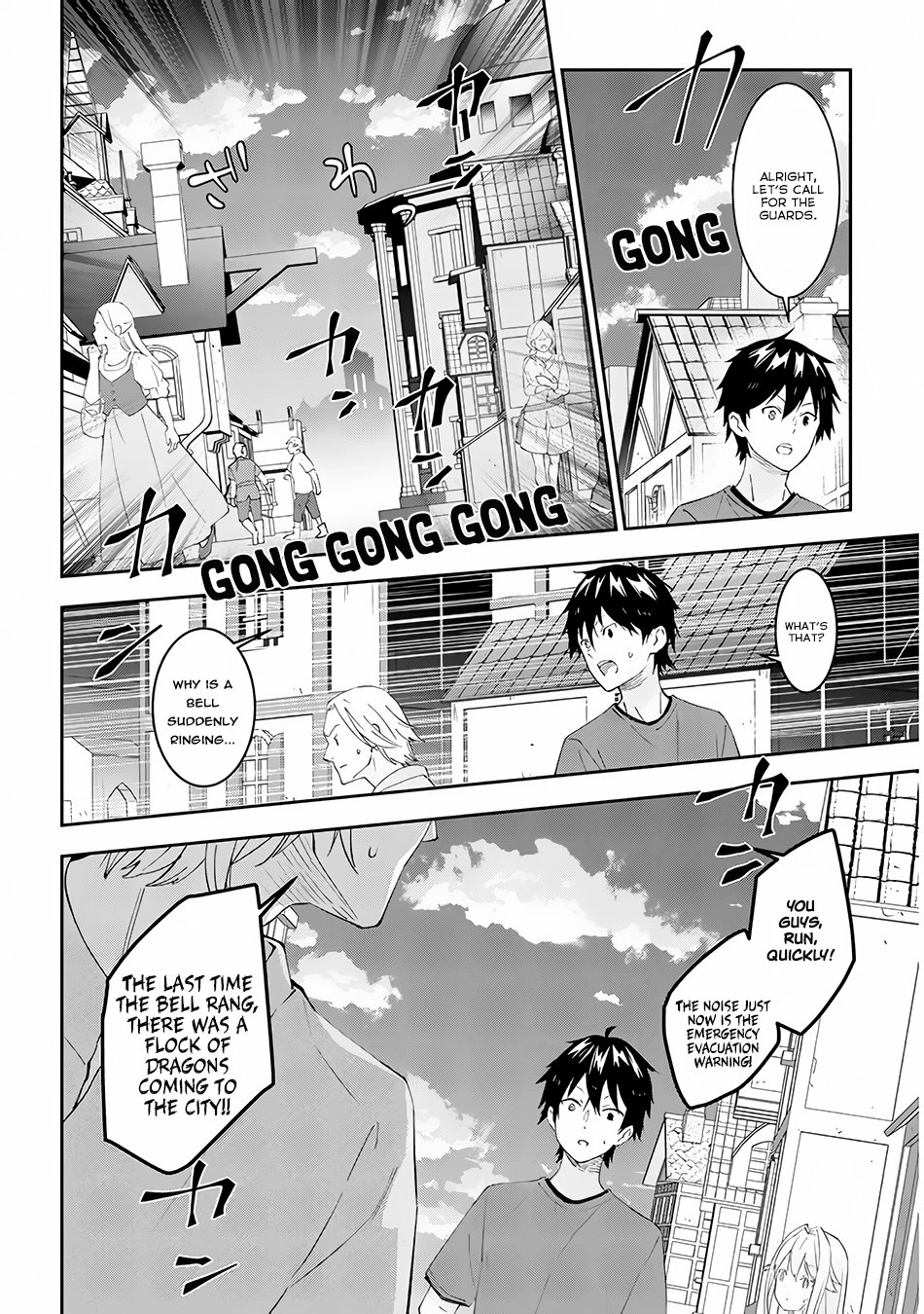 Maou ni Natta node, Dungeon Tsukutte Jingai Musume to Honobono suru – Chapter 24 – Page 15