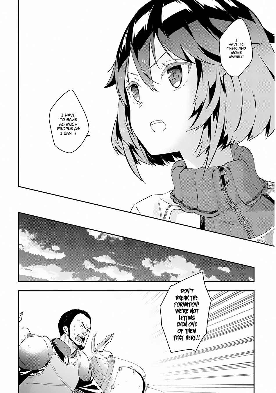 Maou ni Natta node, Dungeon Tsukutte Jingai Musume to Honobono suru – Chapter 24 – Page 19