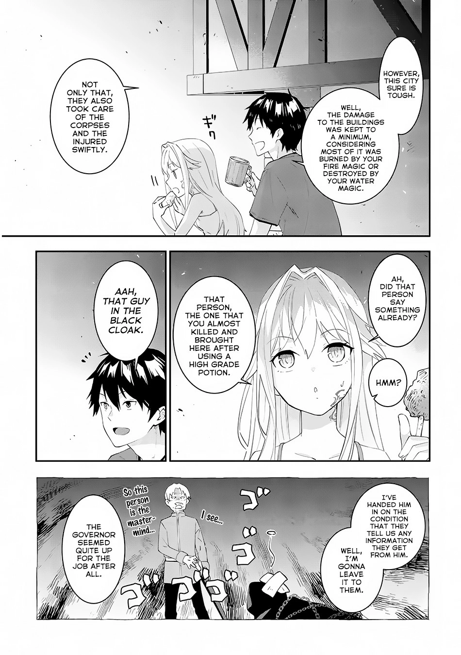 Maou ni Natta node, Dungeon Tsukutte Jingai Musume to Honobono suru – Chapter 26 – Page 4