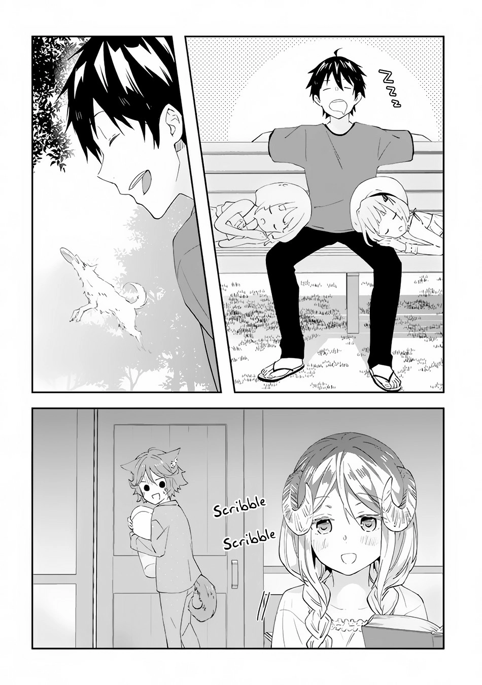 Maou ni Natta node, Dungeon Tsukutte Jingai Musume to Honobono suru – Chapter 27.1 – Page 11