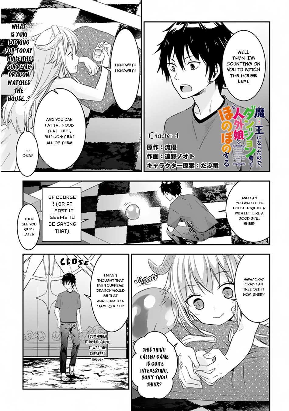 Maou ni Natta node, Dungeon Tsukutte Jingai Musume to Honobono suru – Chapter 4.1 – Page 2