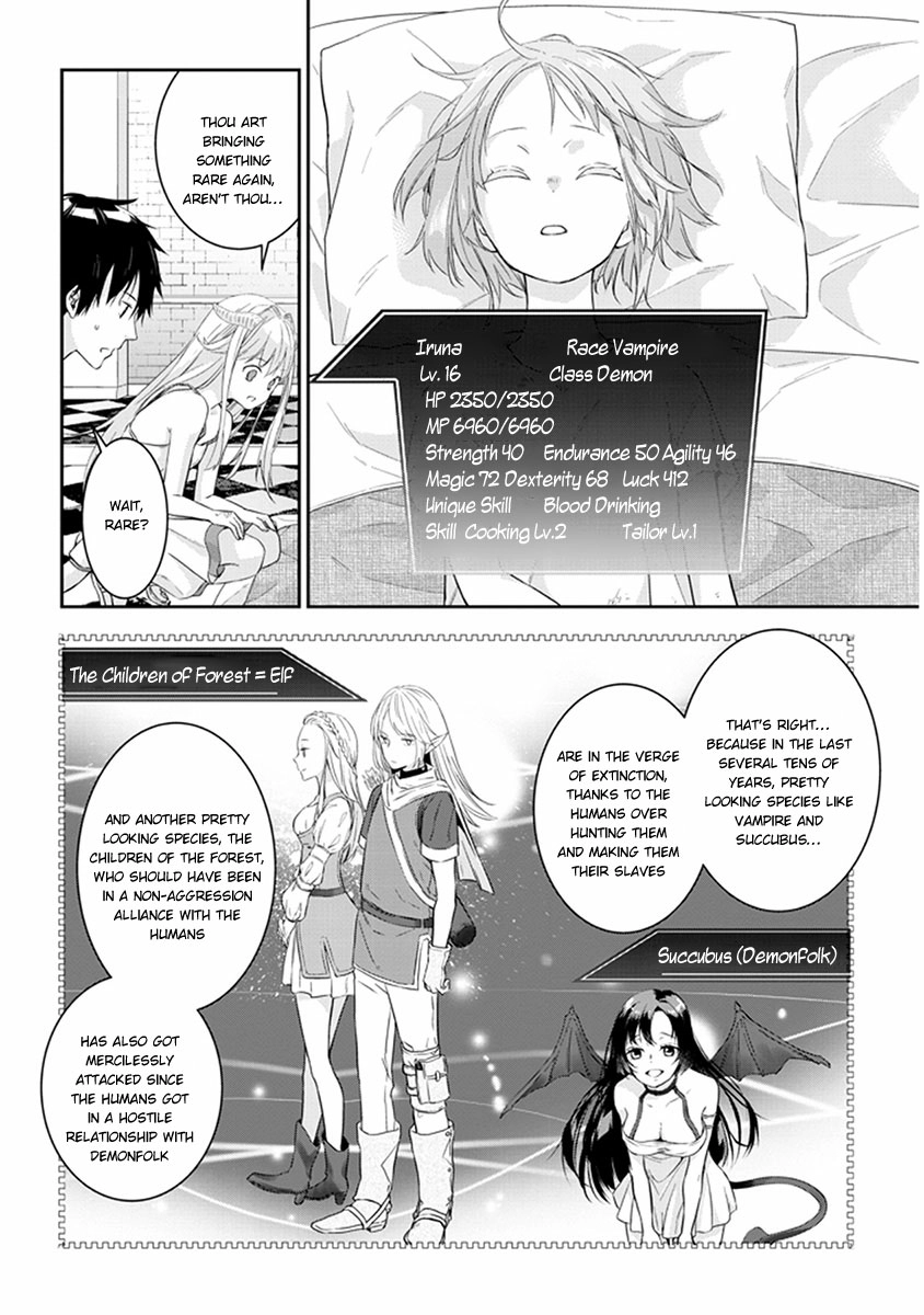 Maou ni Natta node, Dungeon Tsukutte Jingai Musume to Honobono suru – Chapter 4.2 – Page 3