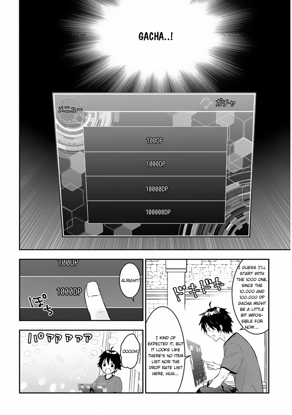 Maou ni Natta node, Dungeon Tsukutte Jingai Musume to Honobono suru – Chapter 5.1 – Page 3