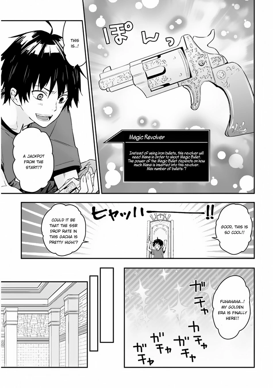 Maou ni Natta node, Dungeon Tsukutte Jingai Musume to Honobono suru – Chapter 5.1 – Page 4