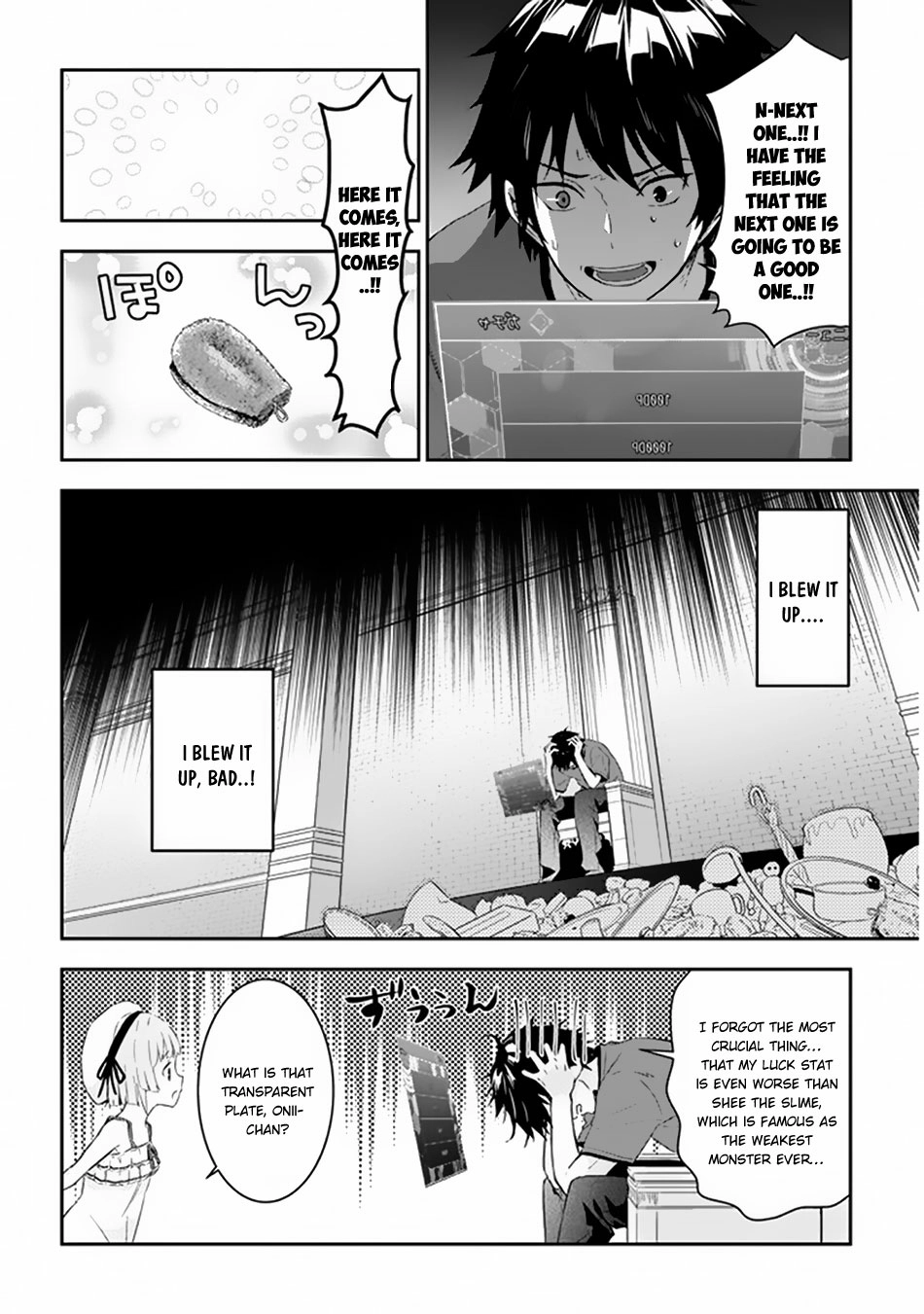 Maou ni Natta node, Dungeon Tsukutte Jingai Musume to Honobono suru – Chapter 5.1 – Page 5