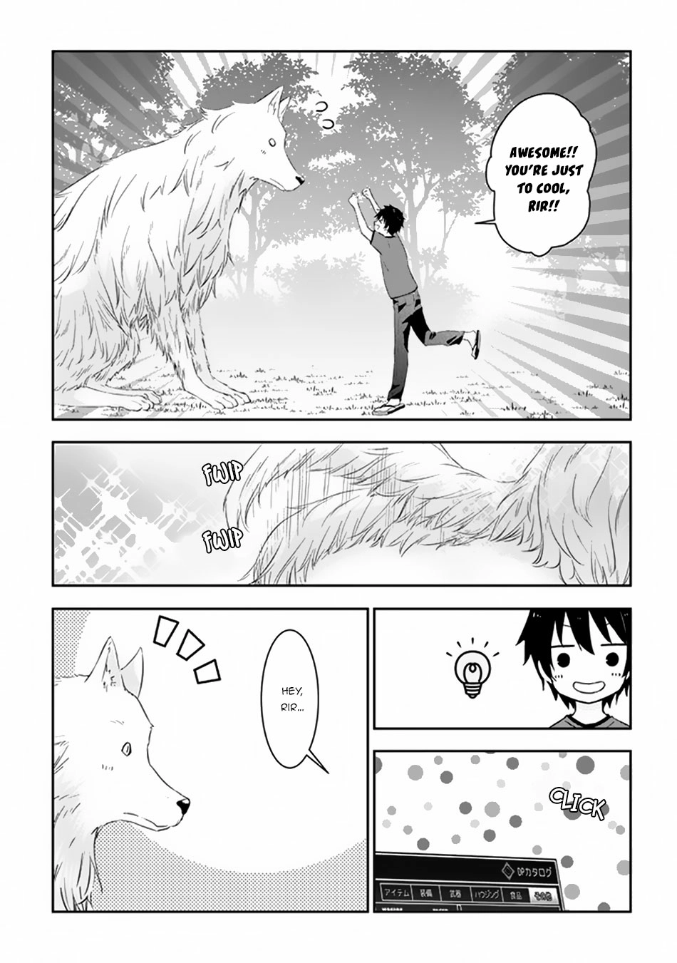 Maou ni Natta node, Dungeon Tsukutte Jingai Musume to Honobono suru – Chapter 5.2 – Page 8