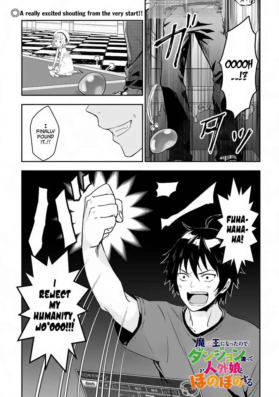 Maou ni Natta node, Dungeon Tsukutte Jingai Musume to Honobono suru – Chapter 6.1 – Page 2