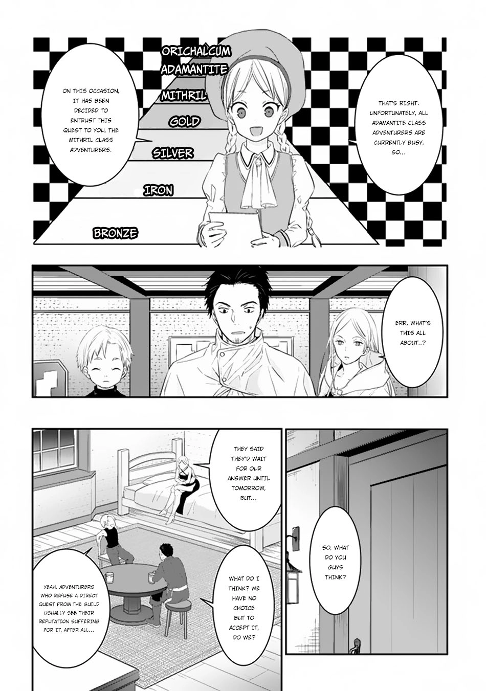 Maou ni Natta node, Dungeon Tsukutte Jingai Musume to Honobono suru – Chapter 6.2 – Page 6