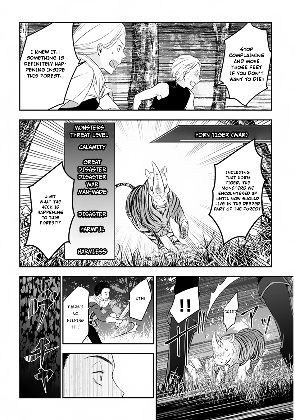 Maou ni Natta node, Dungeon Tsukutte Jingai Musume to Honobono suru – Chapter 6.2 – Page 8