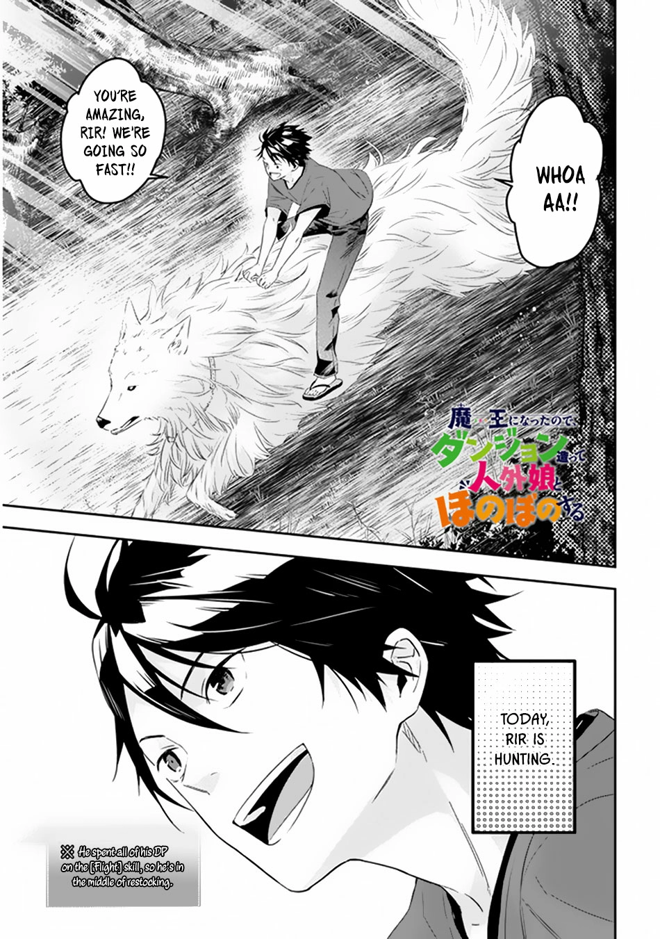 Maou ni Natta node, Dungeon Tsukutte Jingai Musume to Honobono suru – Chapter 7.1 – Page 2