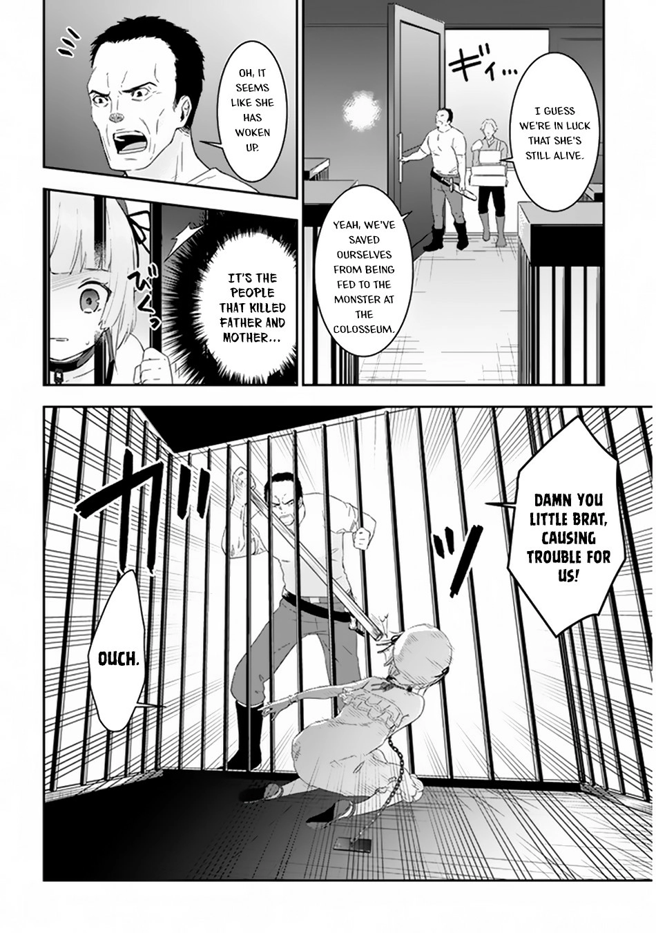 Maou ni Natta node, Dungeon Tsukutte Jingai Musume to Honobono suru – Chapter 8.1 – Page 9