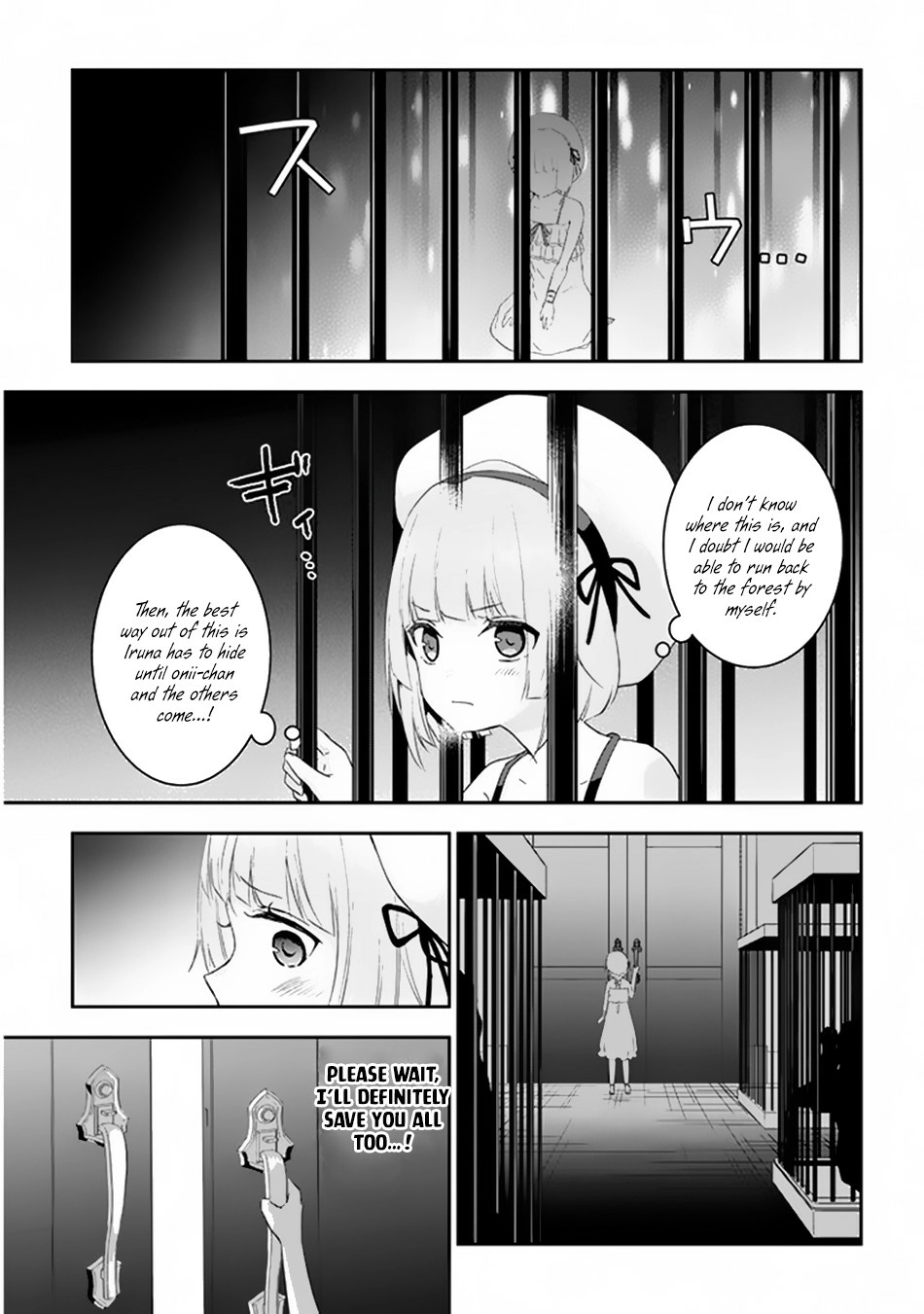 Maou ni Natta node, Dungeon Tsukutte Jingai Musume to Honobono suru – Chapter 8.1 – Page 14