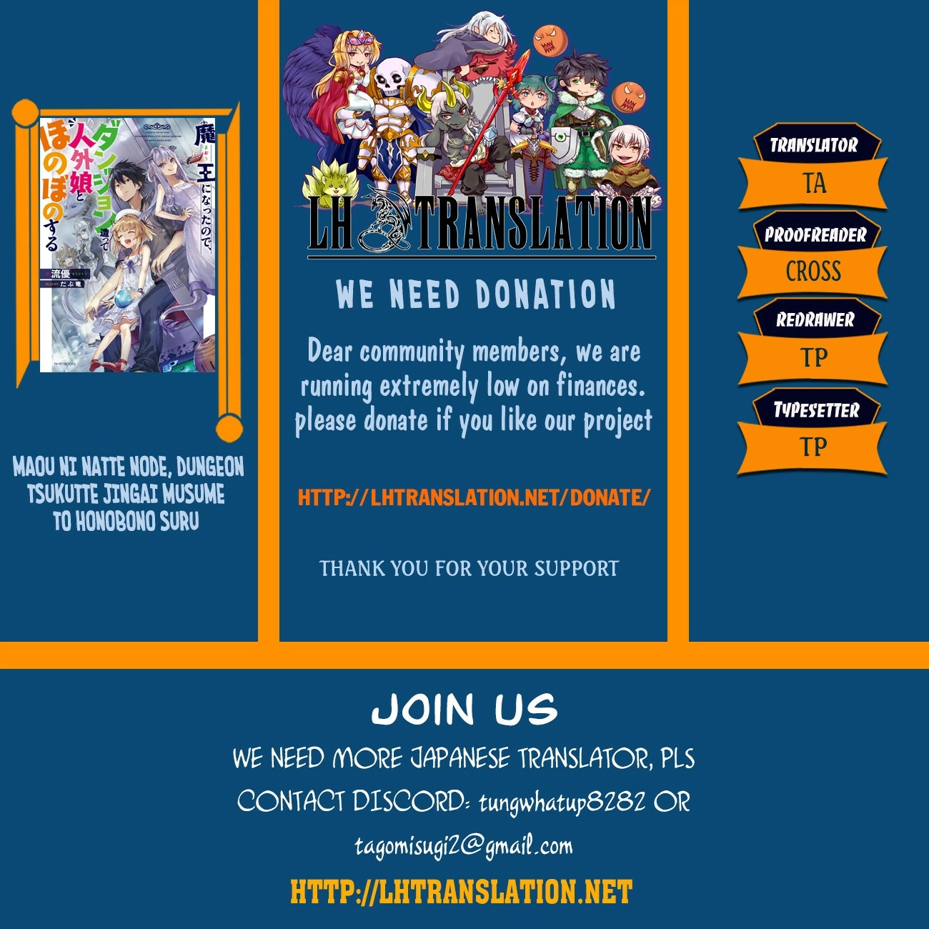 Maou ni Natta node, Dungeon Tsukutte Jingai Musume to Honobono suru – Chapter 8.2 – Page 1