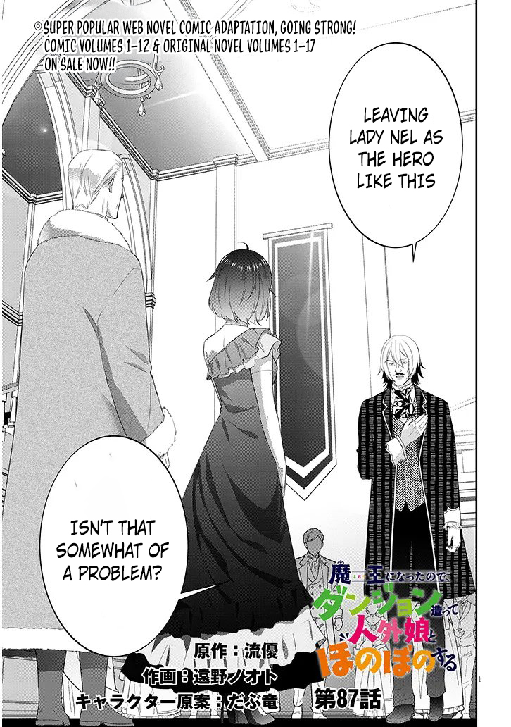 Maou ni Natta node, Dungeon Tsukutte Jingai Musume to Honobono suru – Chapter 87.1 – Page 2