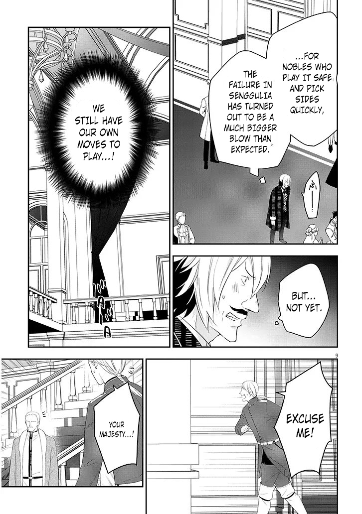 Maou ni Natta node, Dungeon Tsukutte Jingai Musume to Honobono suru – Chapter 87.1 – Page 10