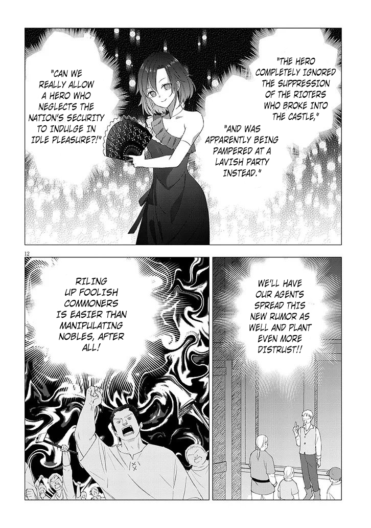 Maou ni Natta node, Dungeon Tsukutte Jingai Musume to Honobono suru – Chapter 87.2 – Page 4