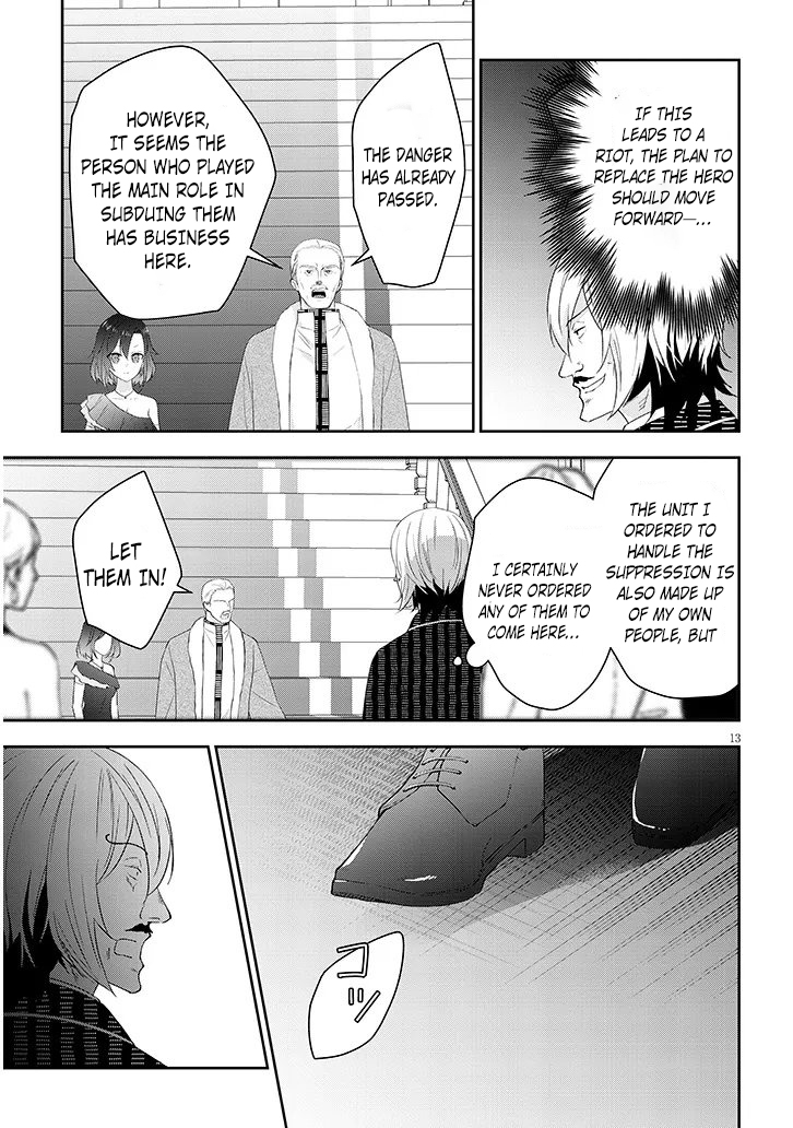 Maou ni Natta node, Dungeon Tsukutte Jingai Musume to Honobono suru – Chapter 87.2 – Page 5