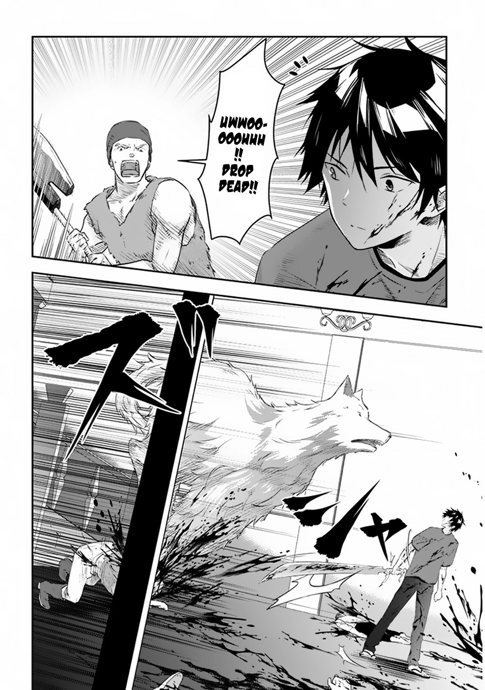 Maou ni Natta node, Dungeon Tsukutte Jingai Musume to Honobono suru – Chapter 9 – Page 5