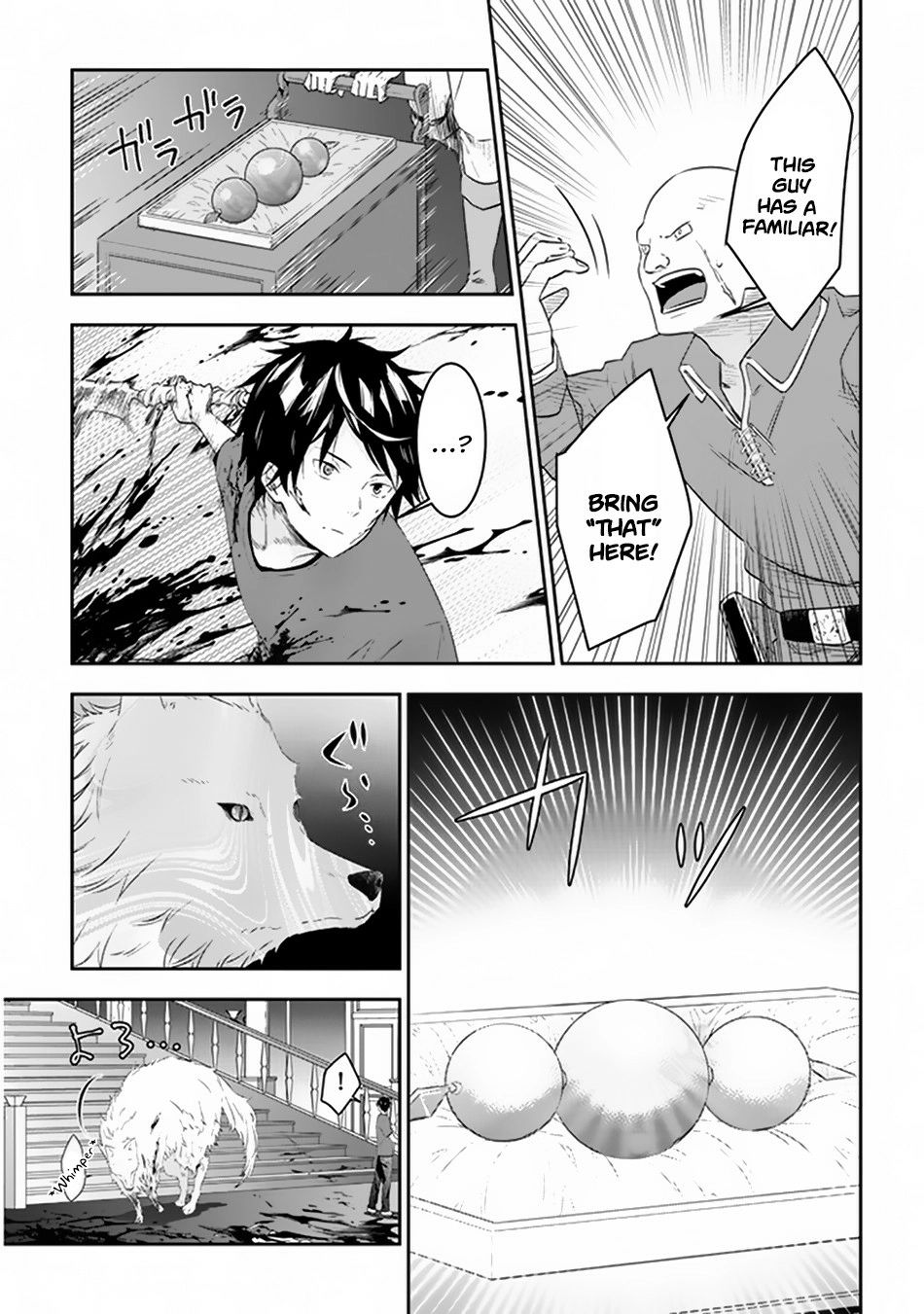 Maou ni Natta node, Dungeon Tsukutte Jingai Musume to Honobono suru – Chapter 9 – Page 6