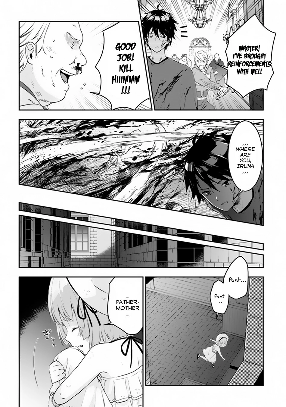 Maou ni Natta node, Dungeon Tsukutte Jingai Musume to Honobono suru – Chapter 9 – Page 13