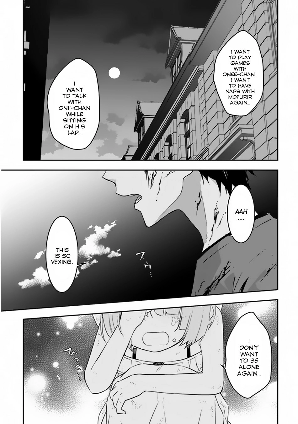 Maou ni Natta node, Dungeon Tsukutte Jingai Musume to Honobono suru – Chapter 9 – Page 16