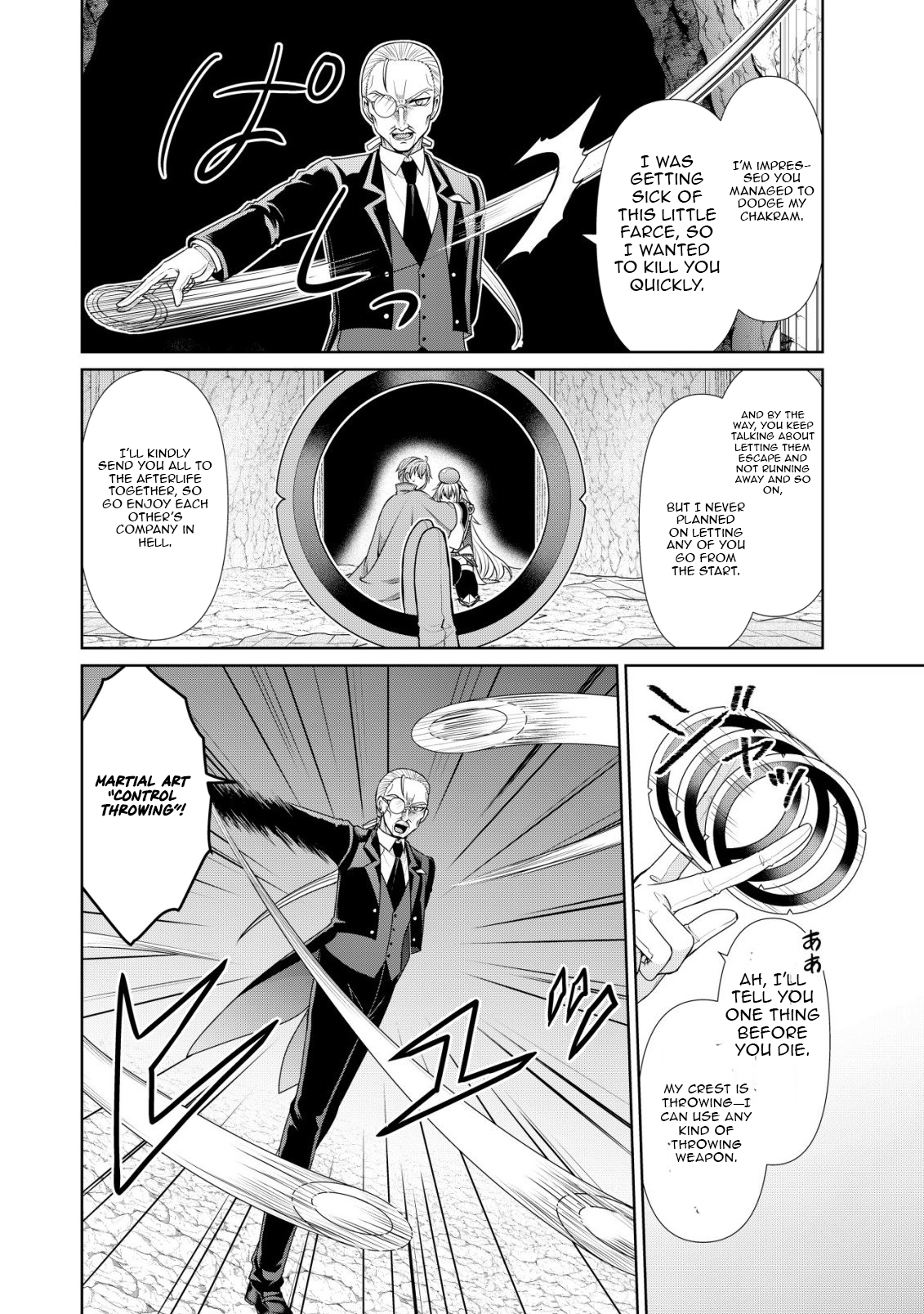 Mizu Mahou Nante Tsukaenai to Tsuihou Saretaked – Chapter 10 – Page 14