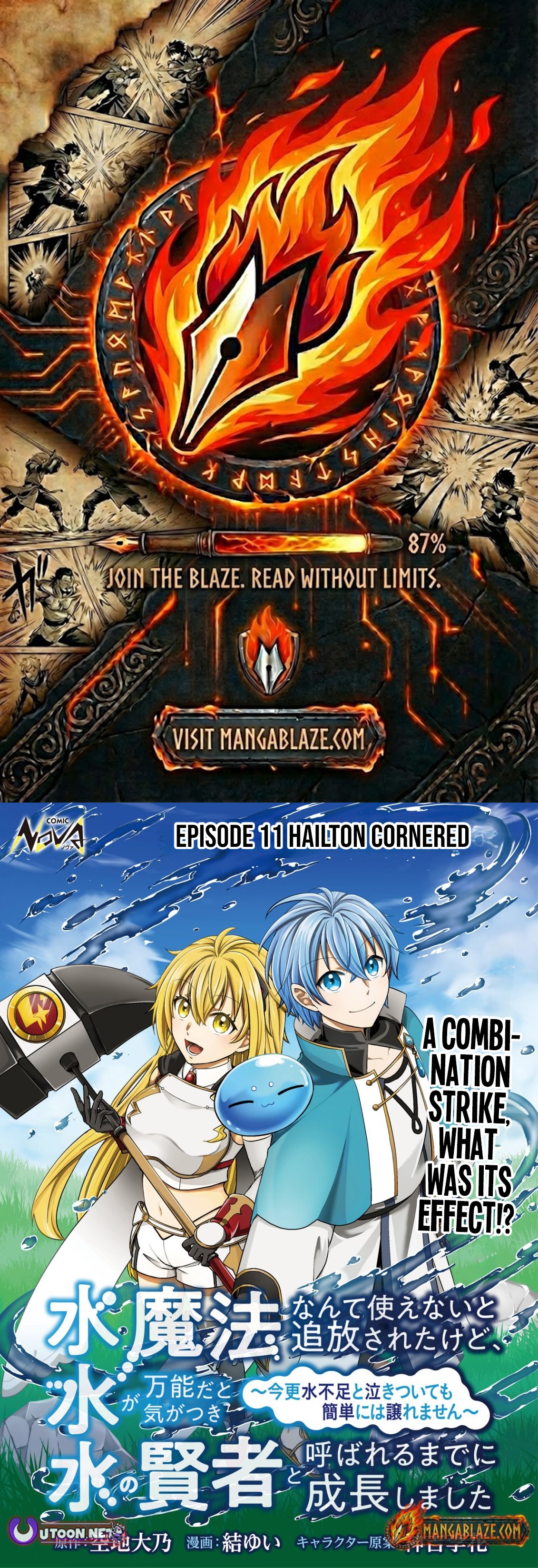 Mizu Mahou Nante Tsukaenai to Tsuihou Saretaked – Chapter 11 – Page 1