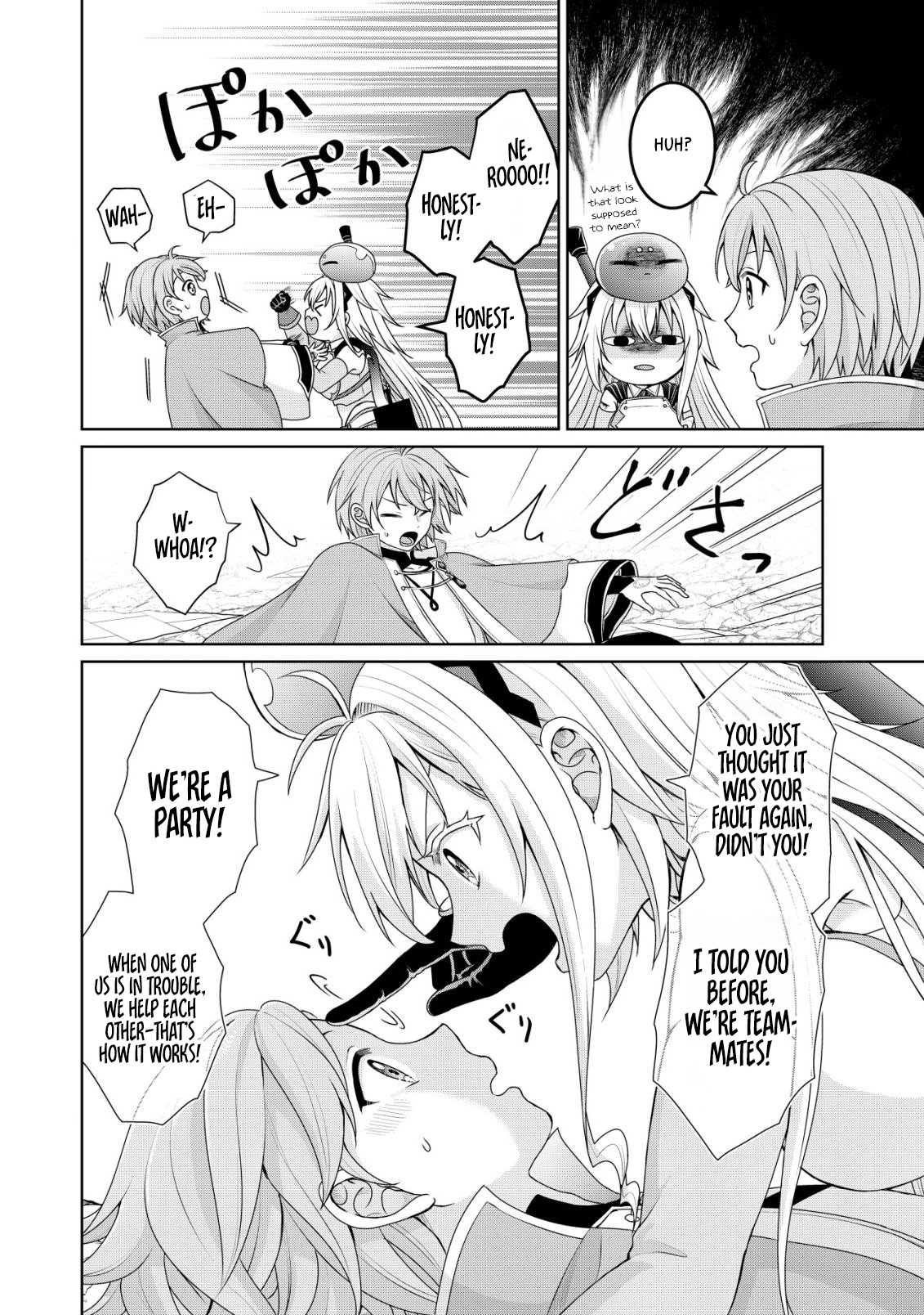 Mizu Mahou Nante Tsukaenai to Tsuihou Saretaked – Chapter 11 – Page 21