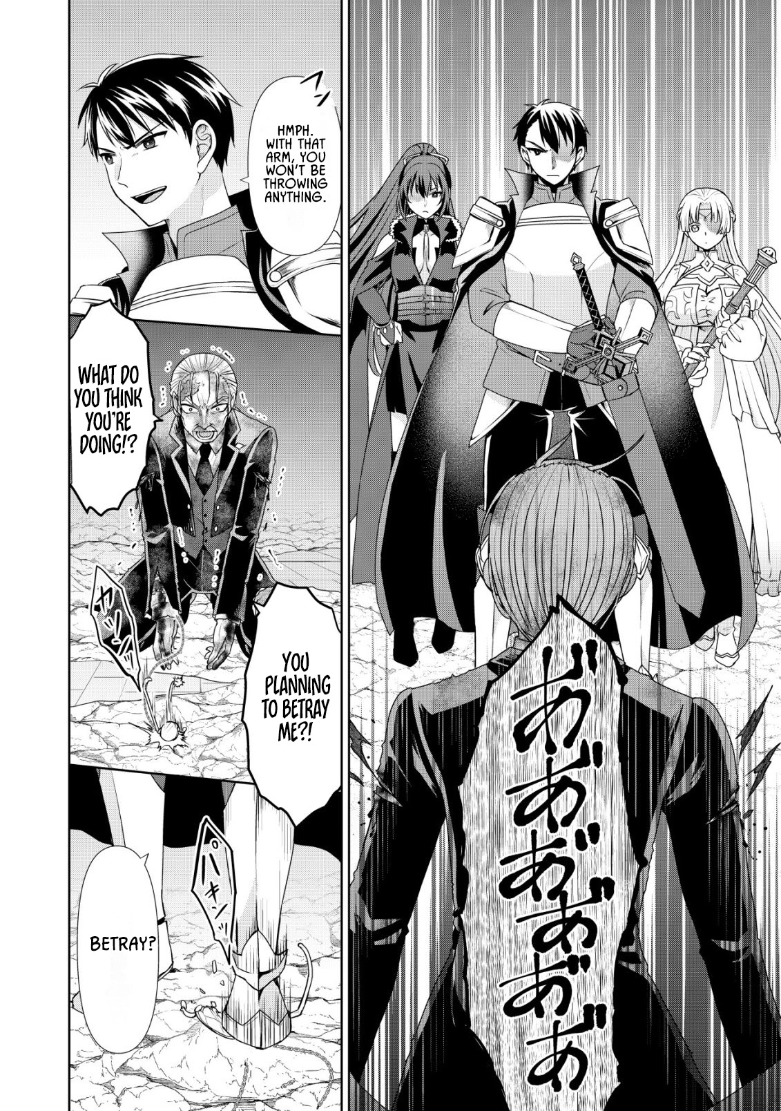 Mizu Mahou Nante Tsukaenai to Tsuihou Saretaked – Chapter 11 – Page 26