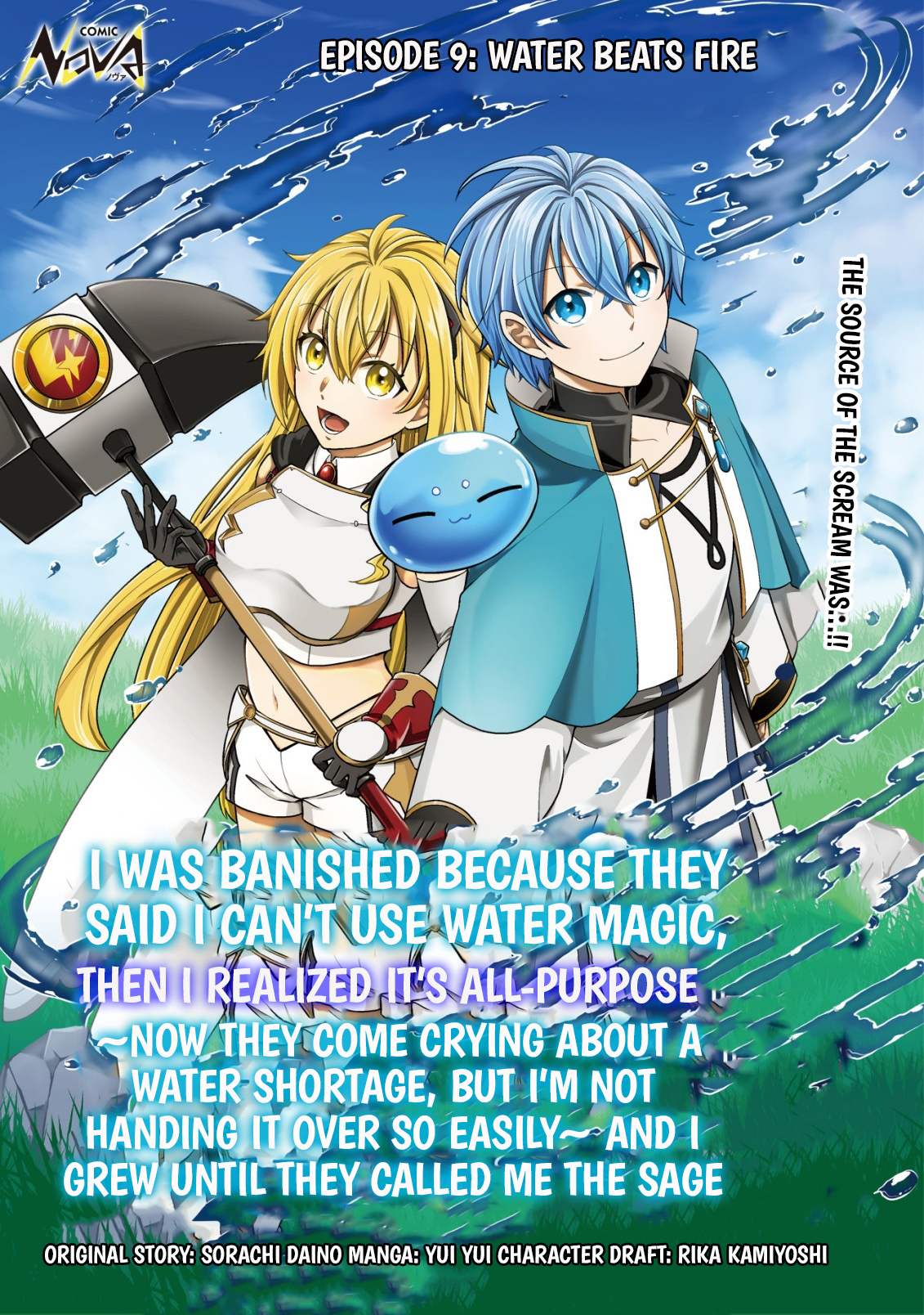 Mizu Mahou Nante Tsukaenai to Tsuihou Saretaked – Chapter 9 – Page 2