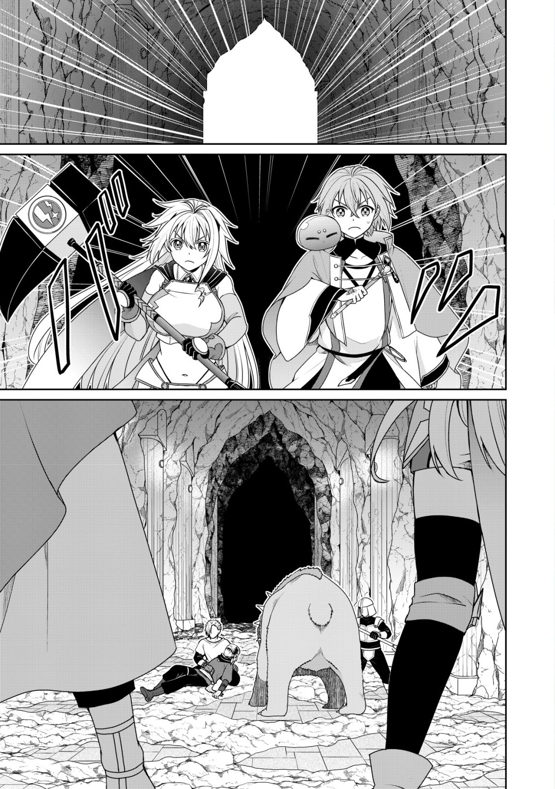 Mizu Mahou Nante Tsukaenai to Tsuihou Saretaked – Chapter 9 – Page 3