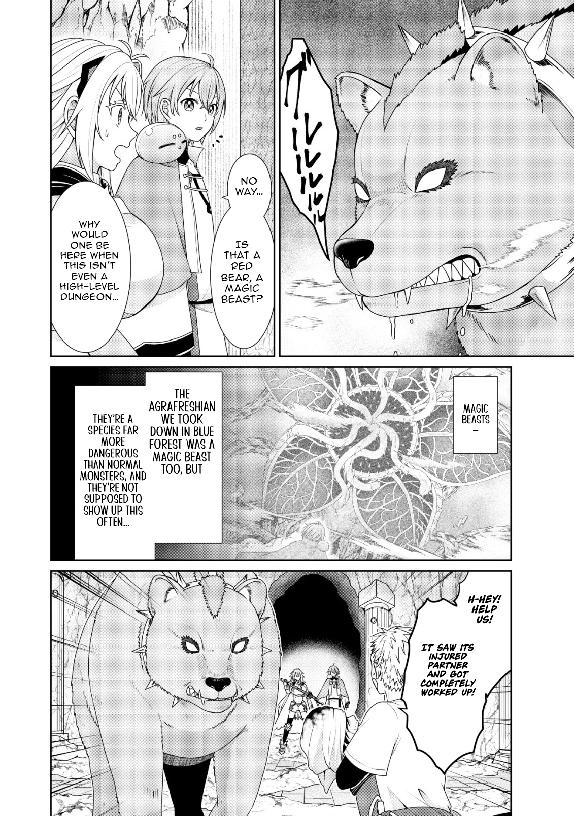 Mizu Mahou Nante Tsukaenai to Tsuihou Saretaked – Chapter 9 – Page 4